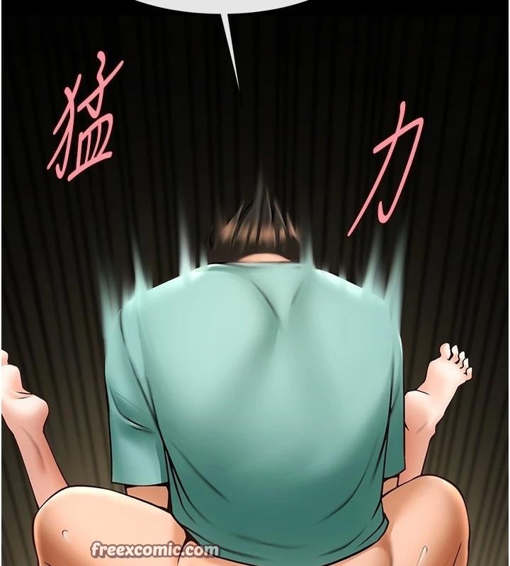 炸裂吧!巨棒第64話-發情的母狗