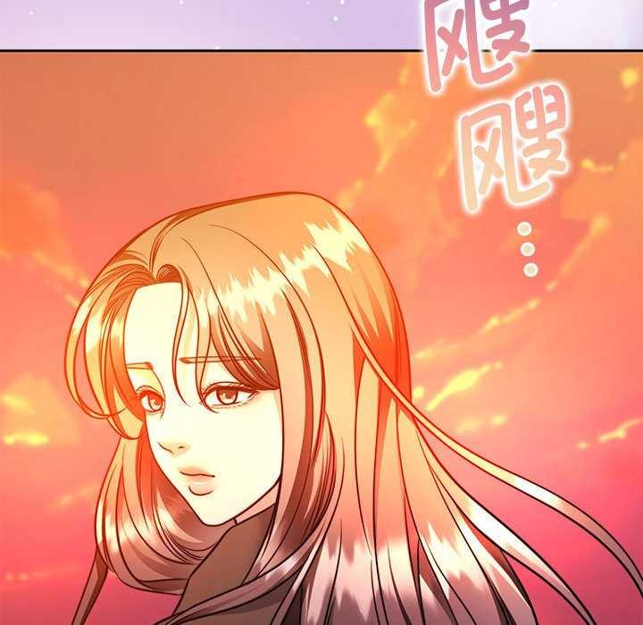 怀孕契约第19話