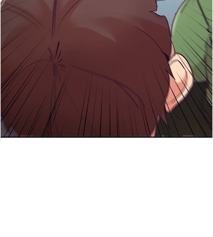 下一颤，性福第1话-非比寻常的震动