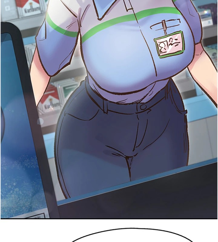 下一颤，性福第1话-非比寻常的震动