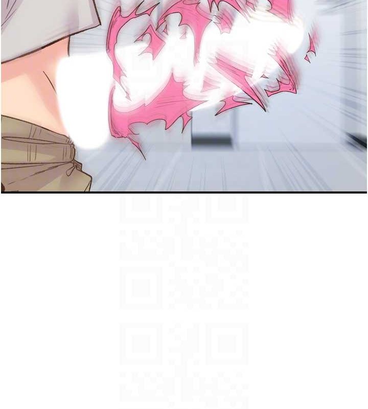 下一颤，性福第3话-关键时刻的搅局者