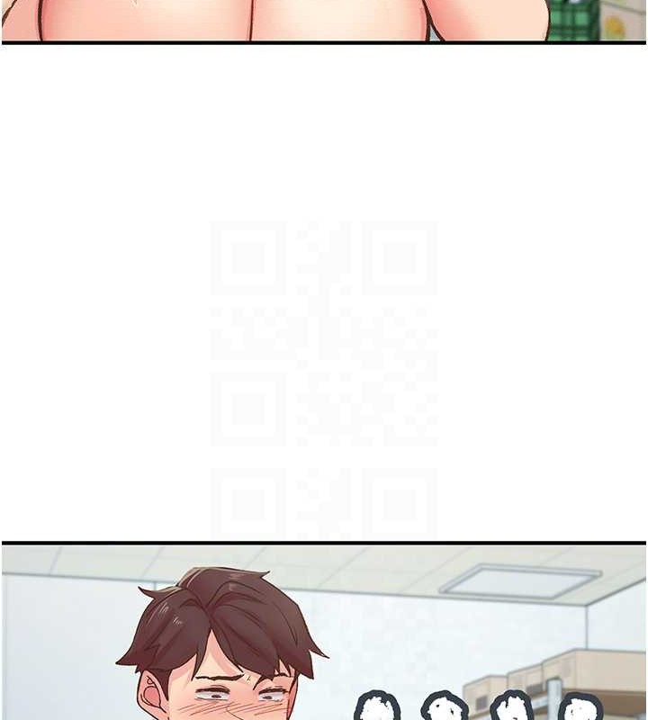 下一颤，性福第4话-为性福着想&hearts;