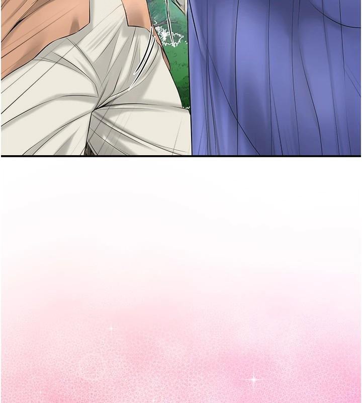 花容湿色:取花点第37話-你下面藏了什麼?