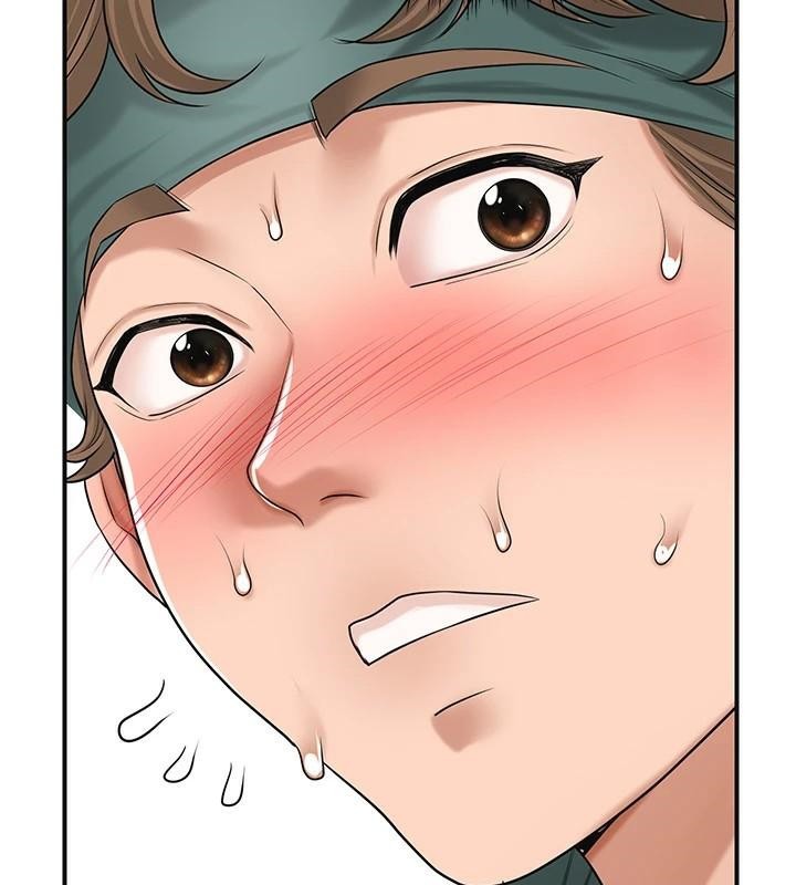 花容湿色:取花点第37話-你下面藏了什麼?