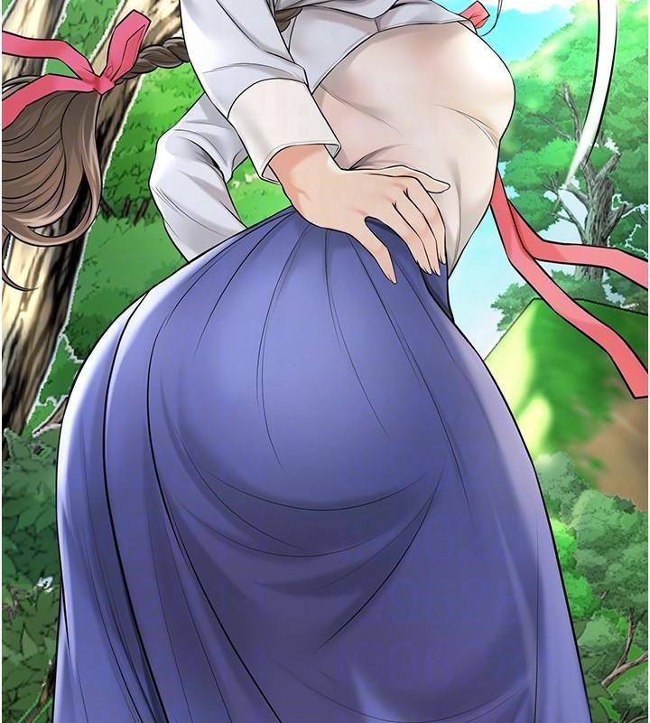 花容湿色:取花点第37話-你下面藏了什麼?