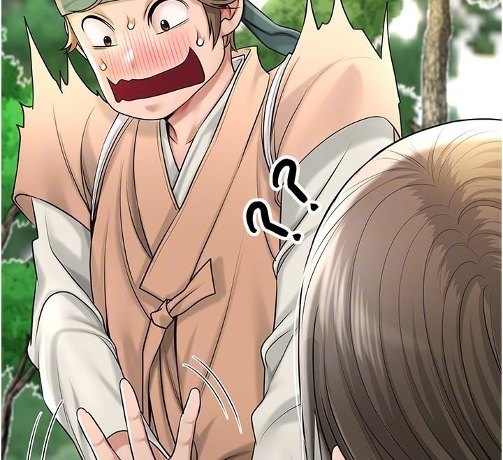 花容湿色:取花点第37話-你下面藏了什麼?