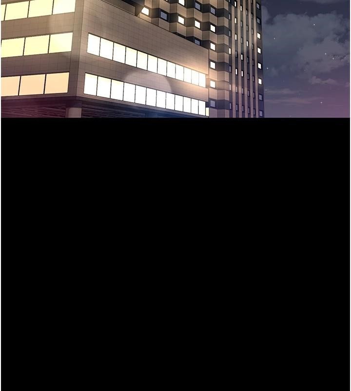 夜间诊疗室第90話-我好像在哪看過妳&hellip;