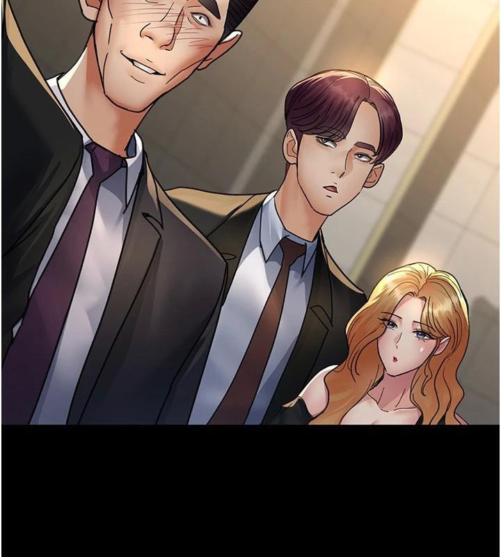 夜间诊疗室第90話-我好像在哪看過妳&hellip;