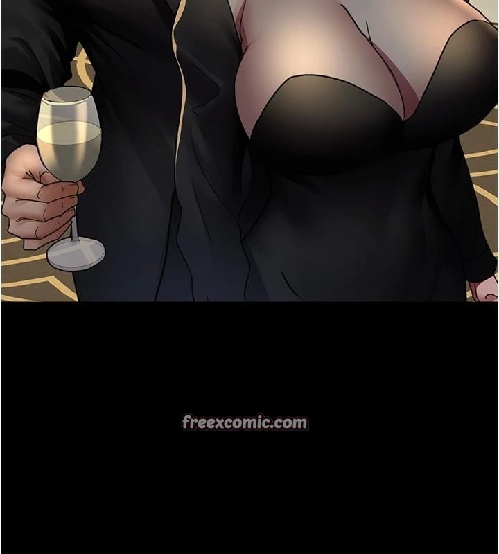 夜间诊疗室第90話-我好像在哪看過妳&hellip;