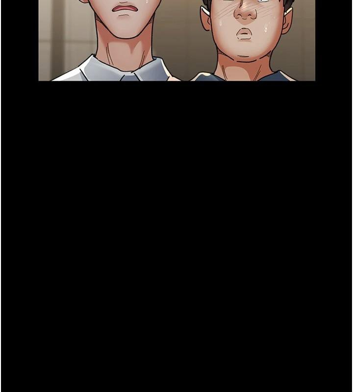 夜间诊疗室第90話-我好像在哪看過妳&hellip;