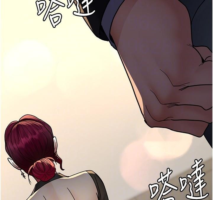 夜间诊疗室第90話-我好像在哪看過妳&hellip;