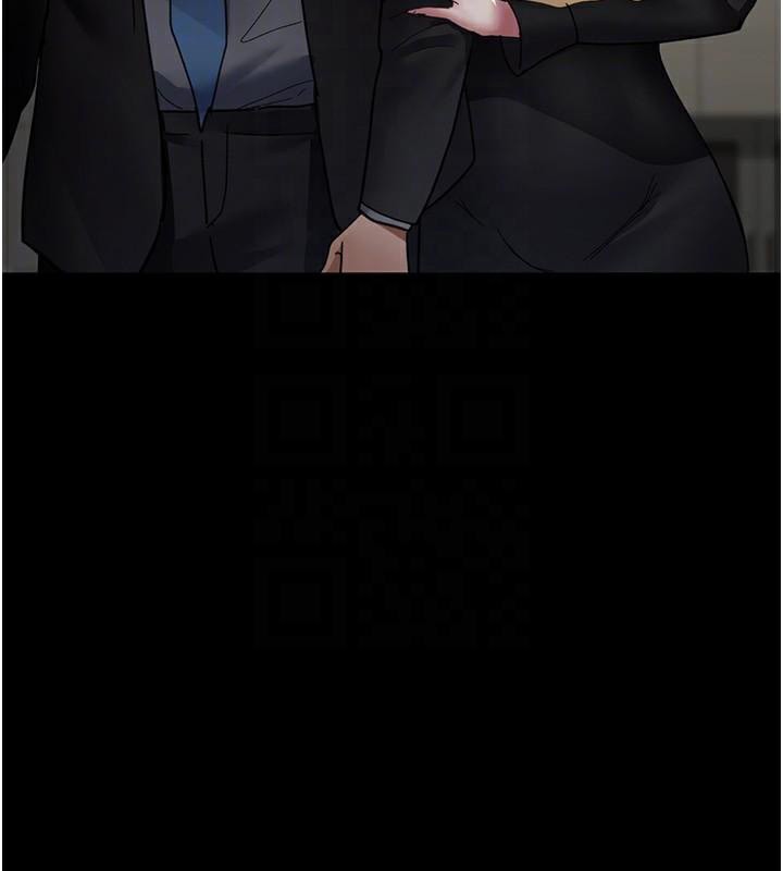 夜间诊疗室第90話-我好像在哪看過妳&hellip;