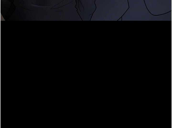 夜间诊疗室第90話-我好像在哪看過妳&hellip;