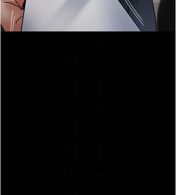 夜间诊疗室第90話-我好像在哪看過妳&hellip;