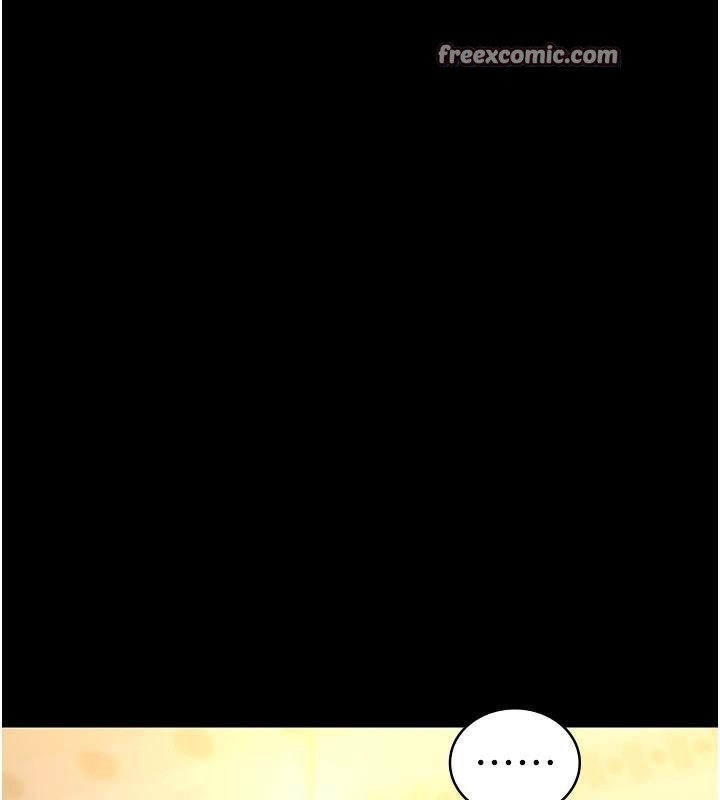 夜间诊疗室第90話-我好像在哪看過妳&hellip;