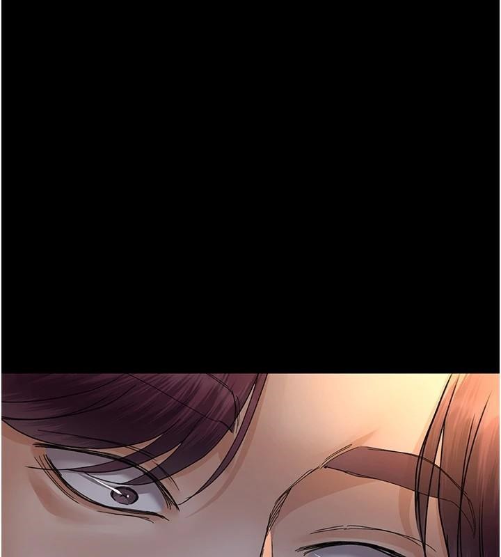 夜间诊疗室第90話-我好像在哪看過妳&hellip;