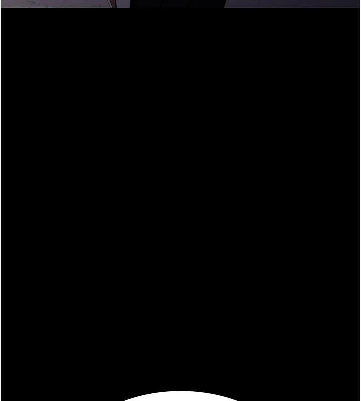 夜间诊疗室第90話-我好像在哪看過妳&hellip;