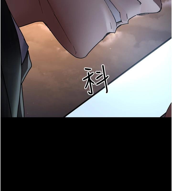 夜间诊疗室第90話-我好像在哪看過妳&hellip;