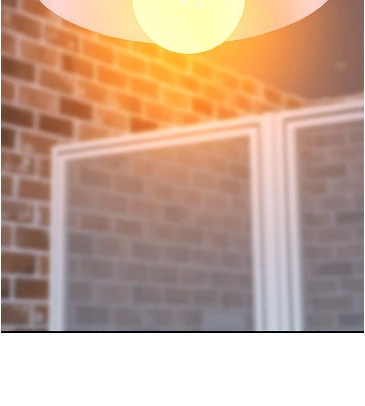 继母的香味第84話-直接用肉體確認