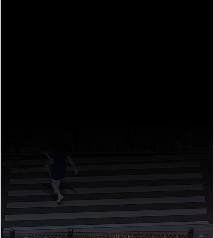 继母的香味第84話-直接用肉體確認