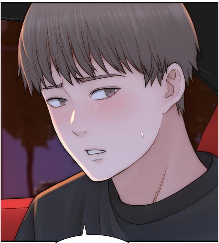 继母的香味第84話-直接用肉體確認