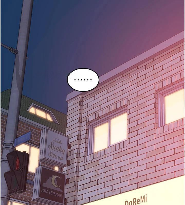 继母的香味第84話-直接用肉體確認