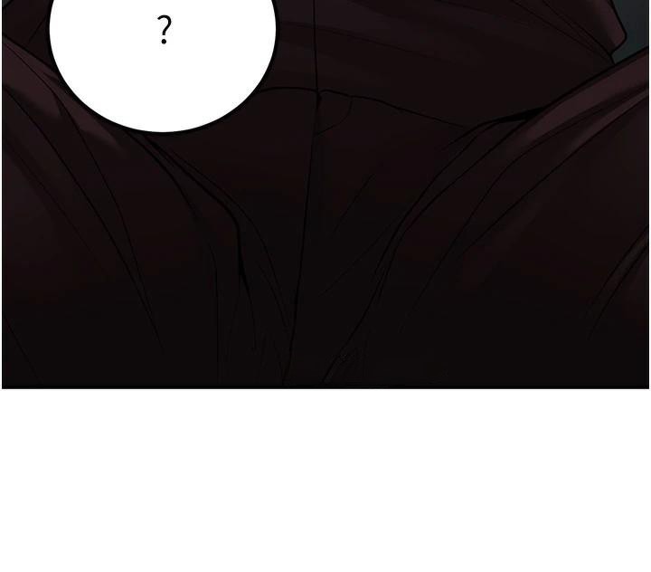 已婚学生想坏坏第19話-同事淫亂的請求