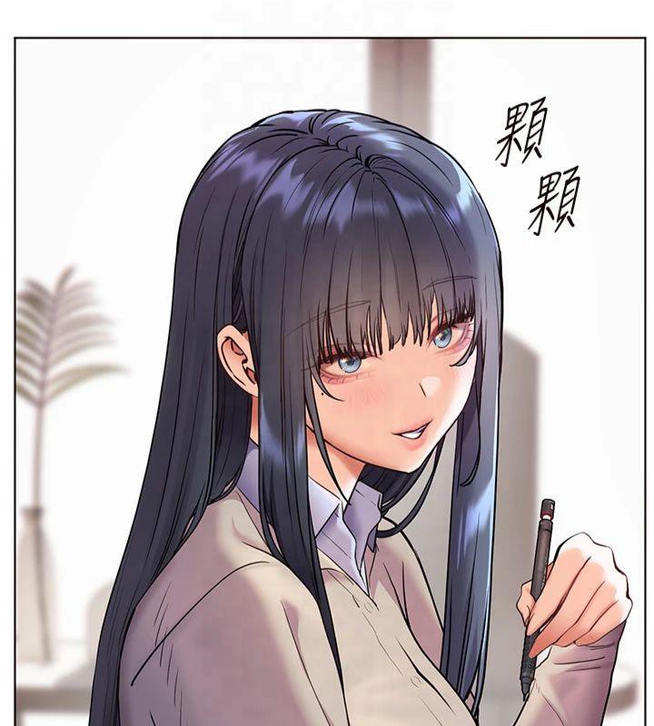 老师的亲密指导第33話-對前女友歸覽趴火!!