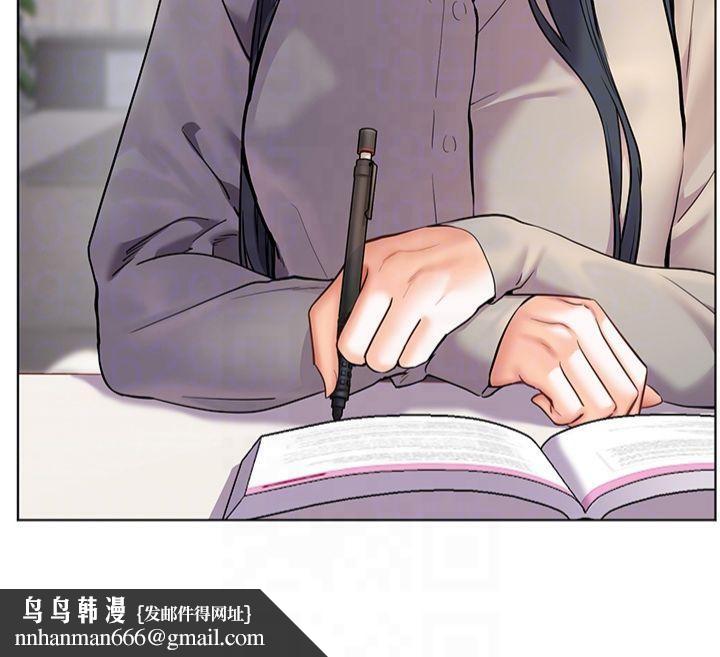 老师的亲密指导第33話-對前女友歸覽趴火!!