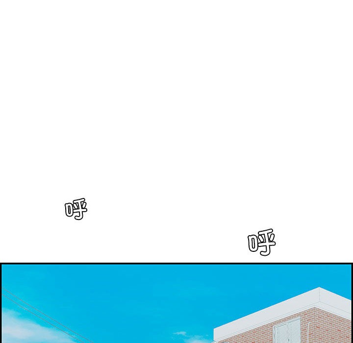 再爱我一次第1话