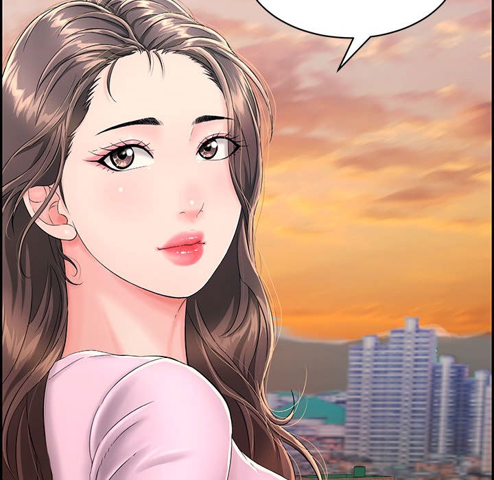 再爱我一次第2话