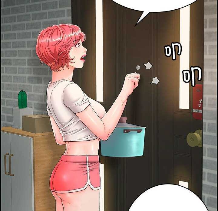 再爱我一次第3话