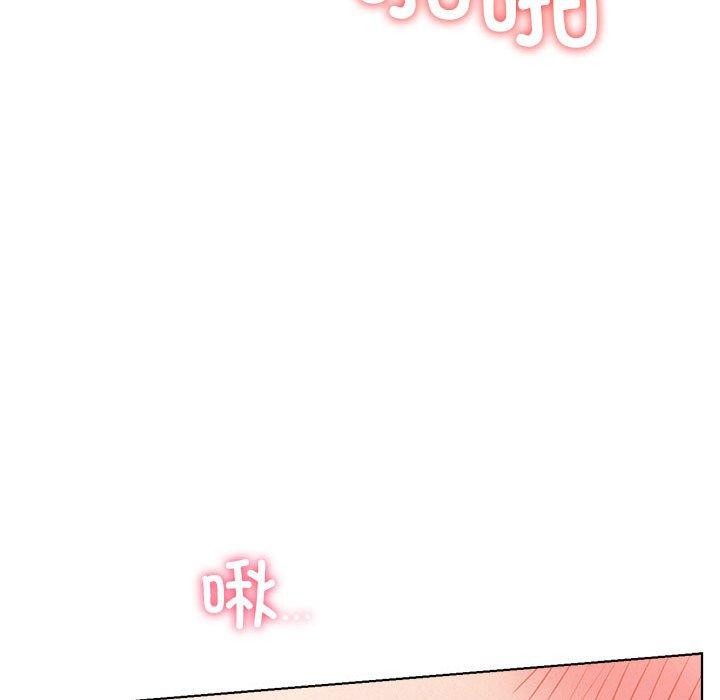 屋檐下的光第59話