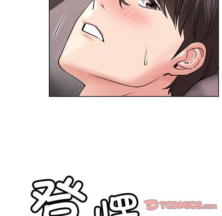 屋檐下的光第59話