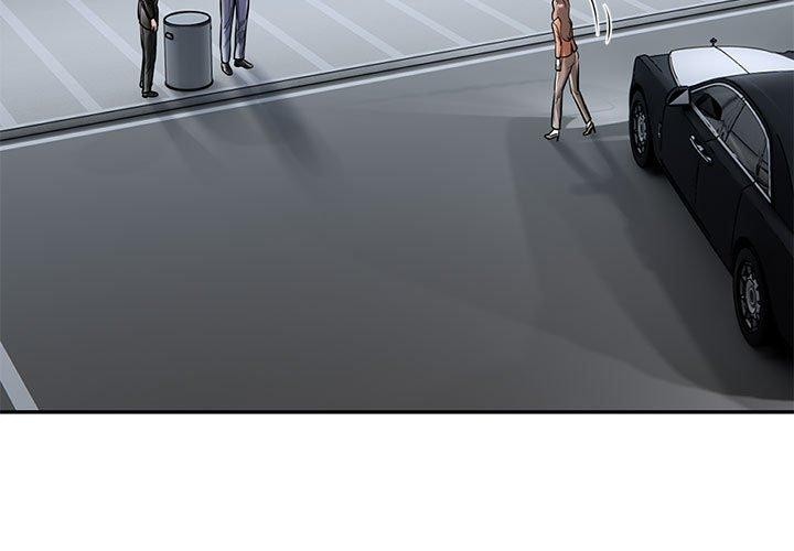 银行业务员的秘密第30話