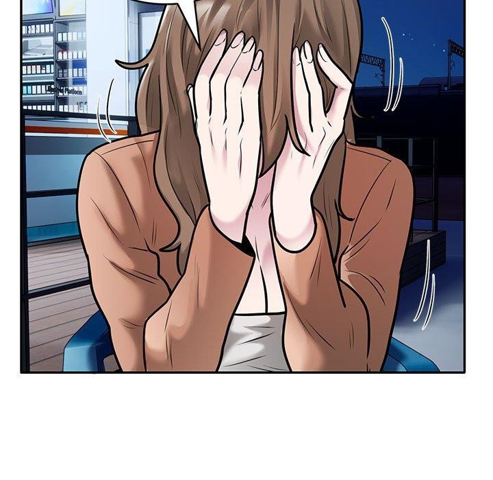 银行业务员的秘密第30話