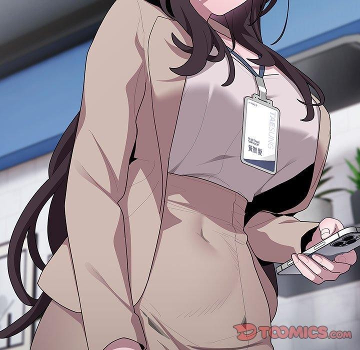 大企业里的小秘密第21話