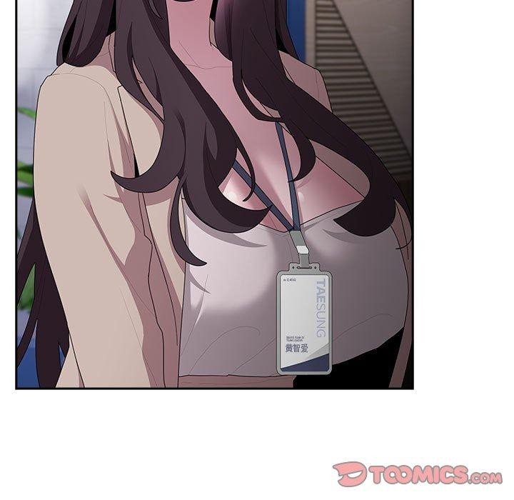 大企业里的小秘密第21話