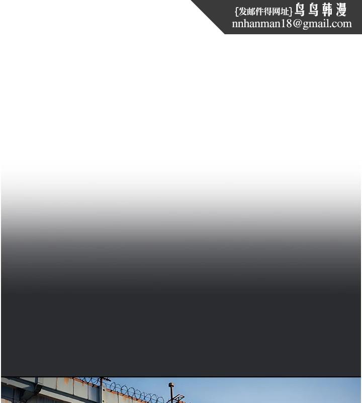 进击的巨根第25話特别篇-慾火焚身的拷問