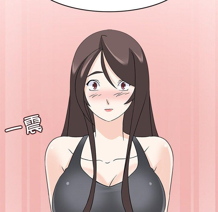 回到过去爱上你第23話