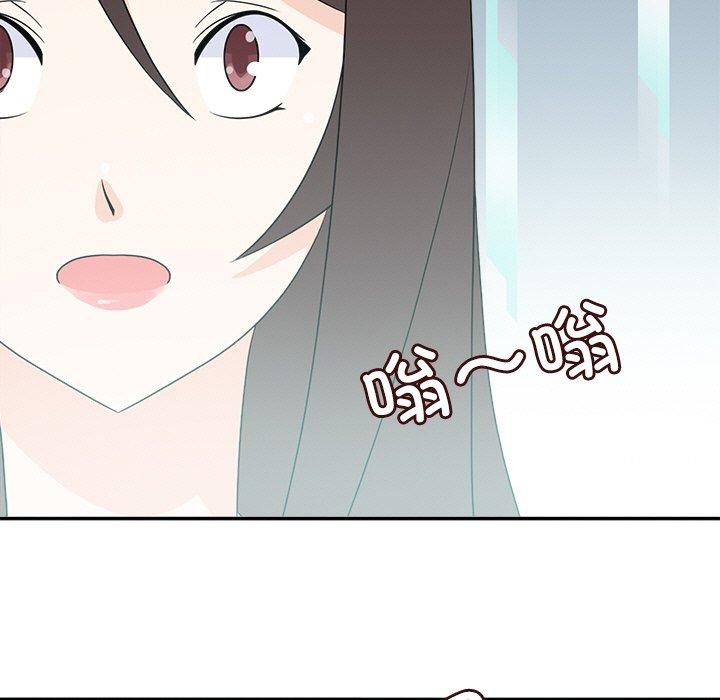 回到过去爱上你第23話