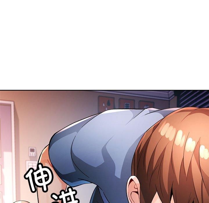 脱轨关系第38話