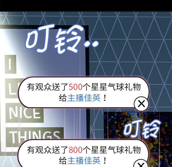 重生之长枪无敌第40話