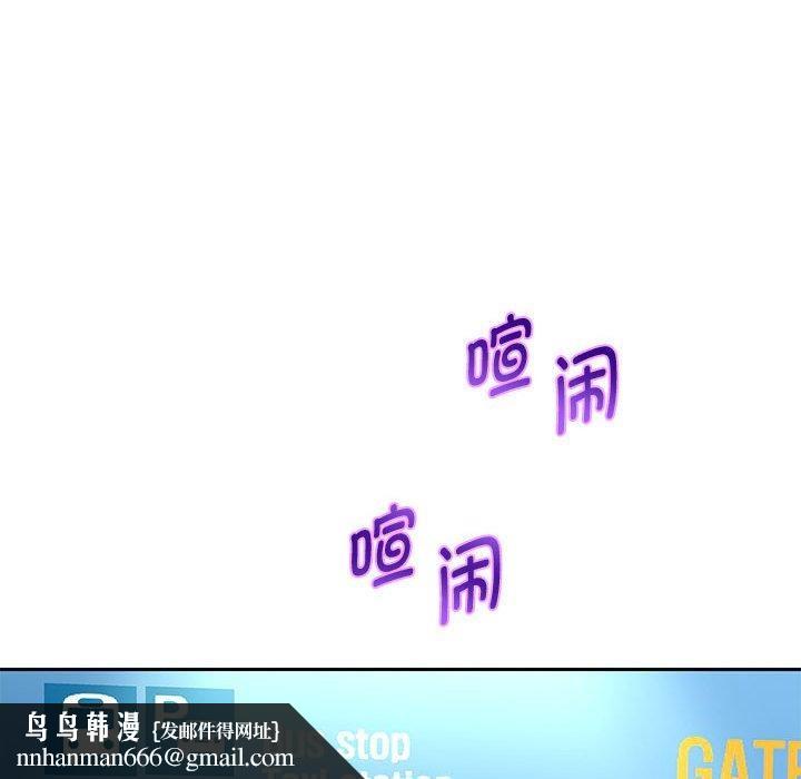 重生之长枪无敌第40話