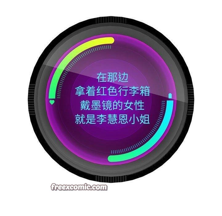 重生之长枪无敌第40話