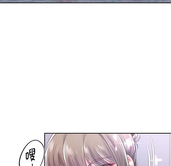 重生之长枪无敌第40話