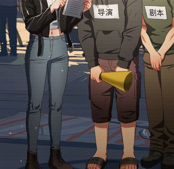 难缠小恶女第238話