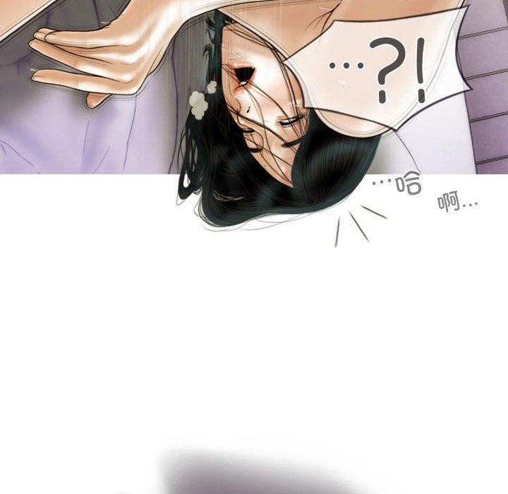 不可抗拒的吸引第41話