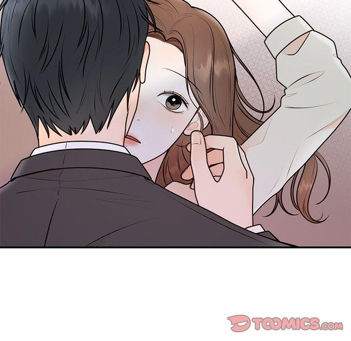 婚姻束缚第17話