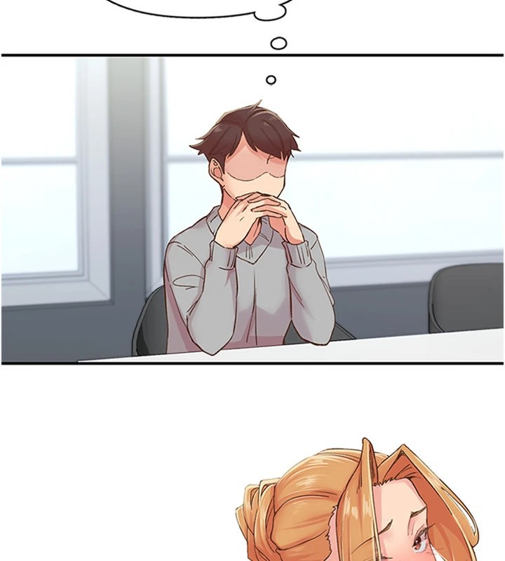 下一颤，性福第5话-惨遭(x)教授非礼